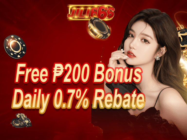 free 200 bonus daily 0.7% rebate